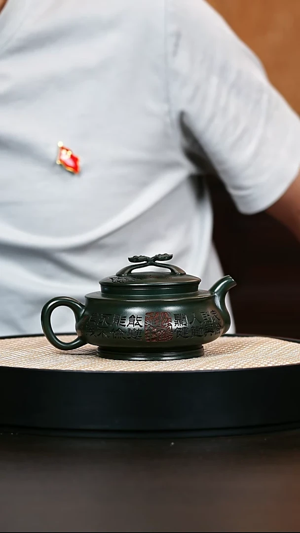 茶壶紫砂绿泥松鹤延年如意