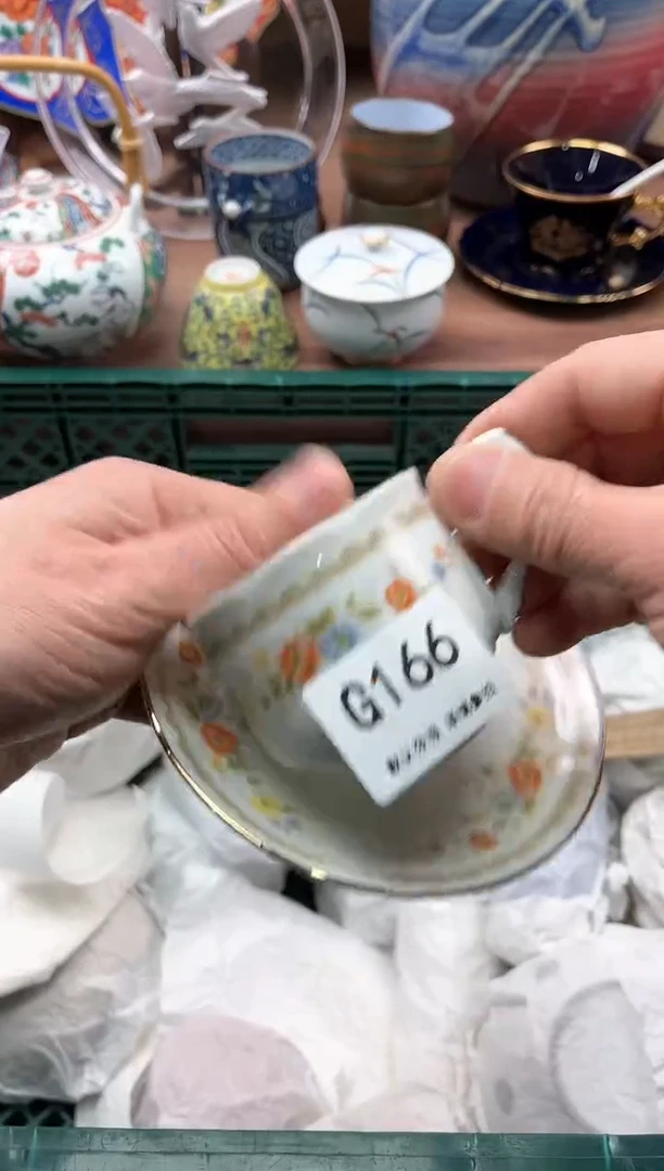 【闪购商品】瓷片166