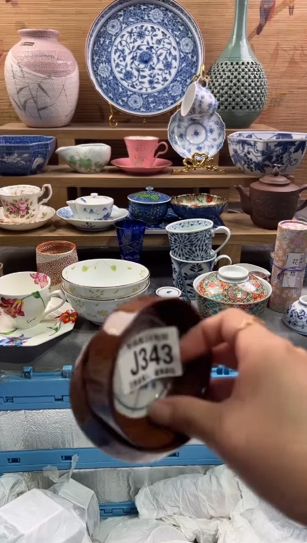 瓷片学**蛙        J343