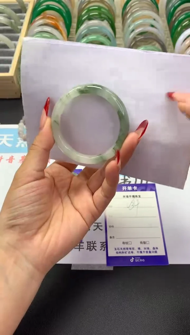 【闪购商品】石英质玉手镯未镶嵌v34