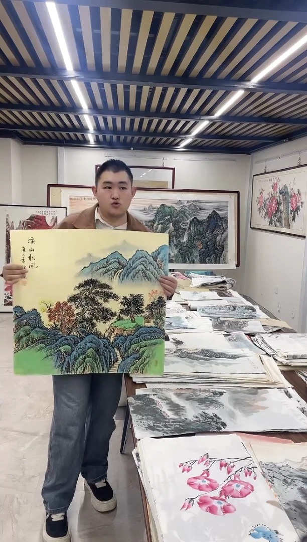 国画融易专属链接-82-5