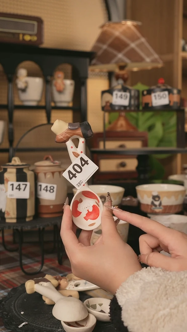 【闪购商品】碗川谷原创1.22场次直播福利正品404