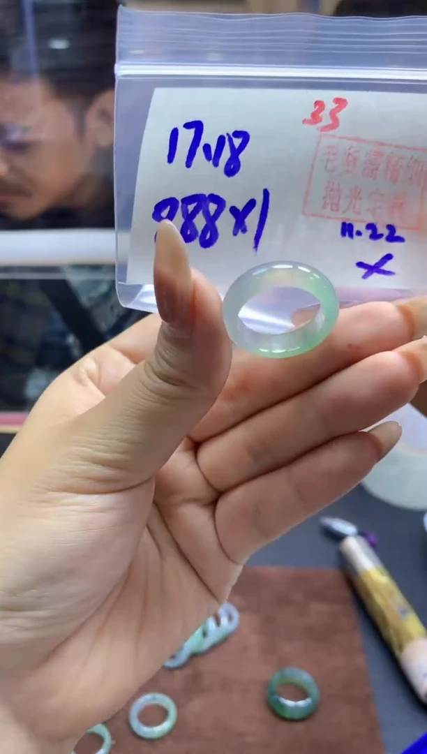 未镶嵌定制翡翠戒圈#888元-毛货需精细抛光