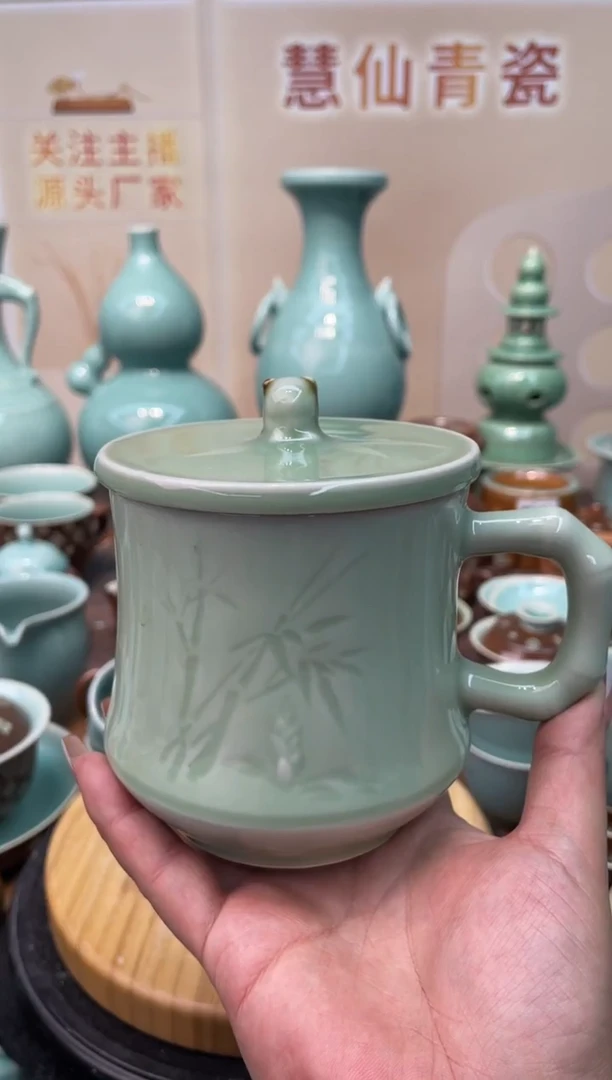慧仙青瓷特价福利 微瑕 慧仙青瓷
