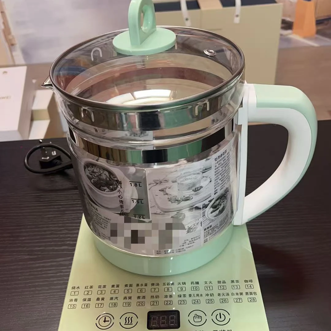 【主播专属】养生壶 随机颜色