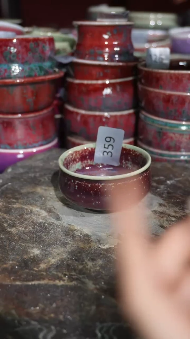 摆件陶精品窑变钧瓷茶器