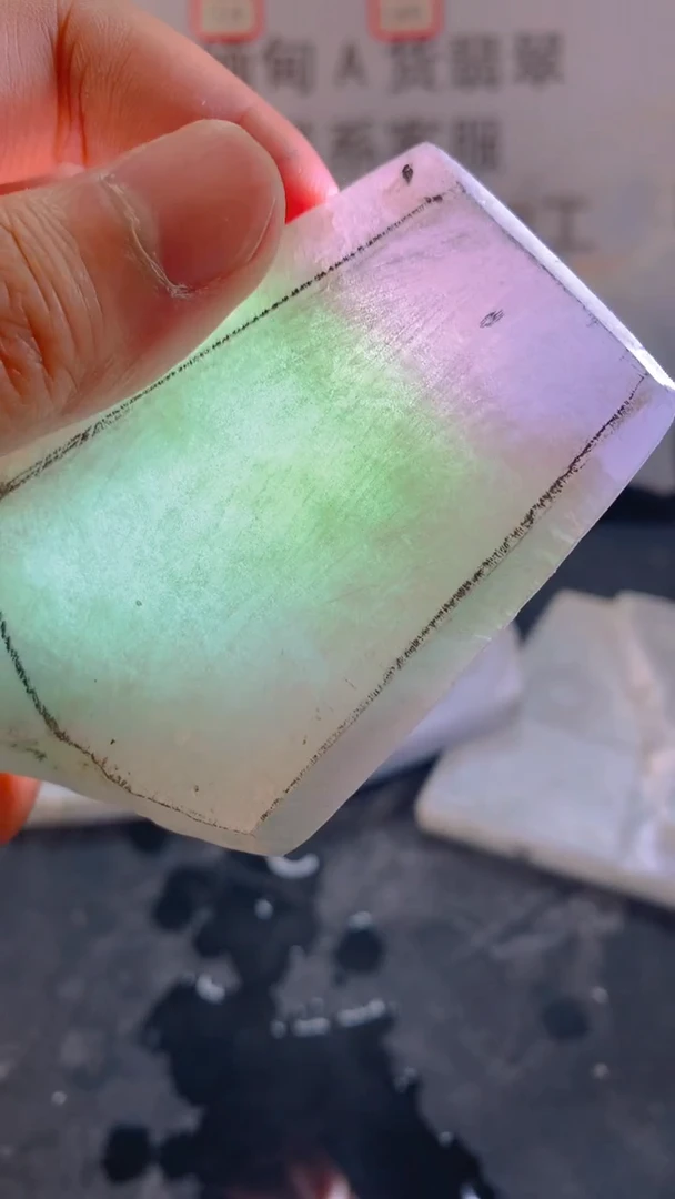 未镶嵌裸石翡翠天然缅甸翡翠A货FC227