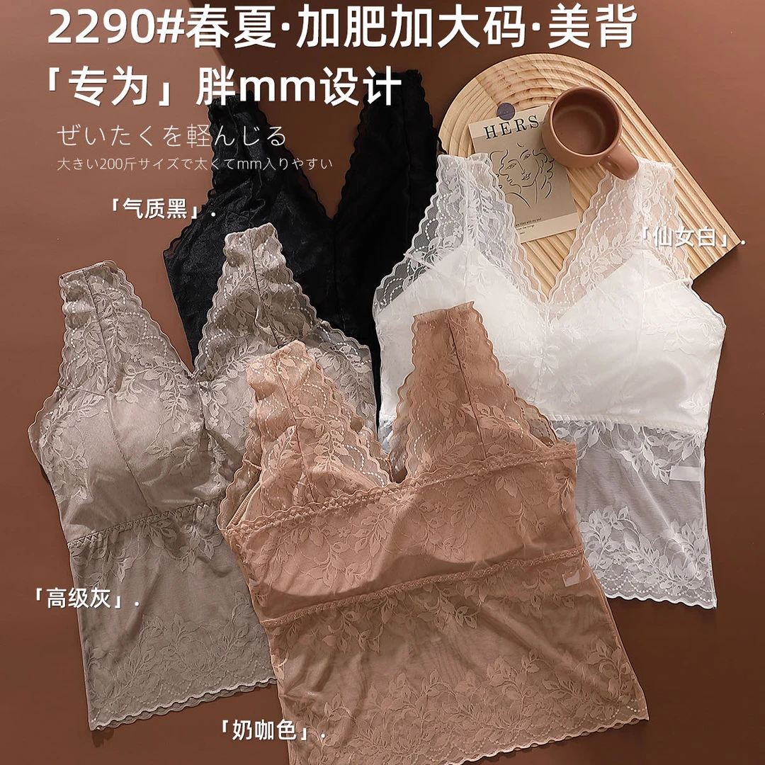 薄款聚拢氨纶刺绣抹胸内衣仙女文胸欧若假日风