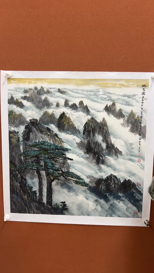 国画傅家宝4平尺山水