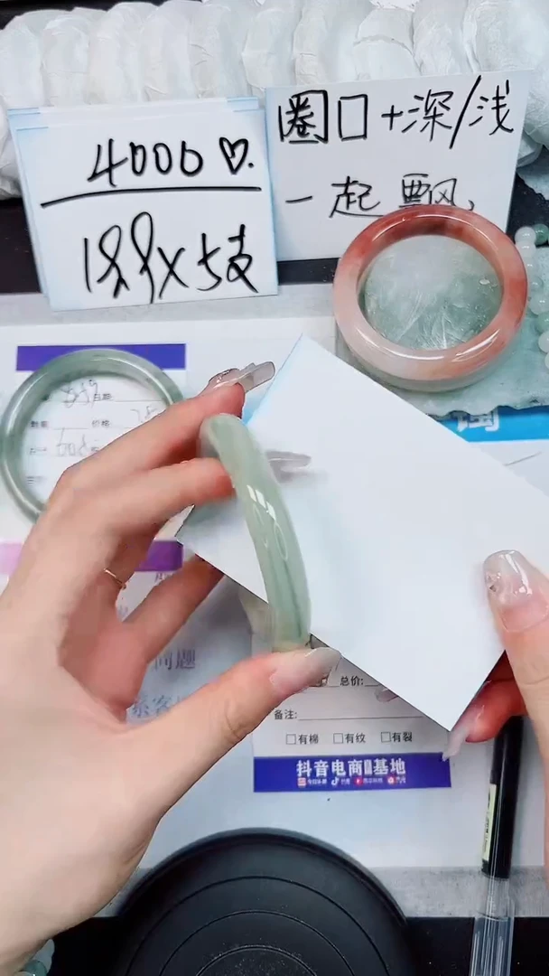 【闪购商品】石英质玉手镯未镶嵌S60-55/56