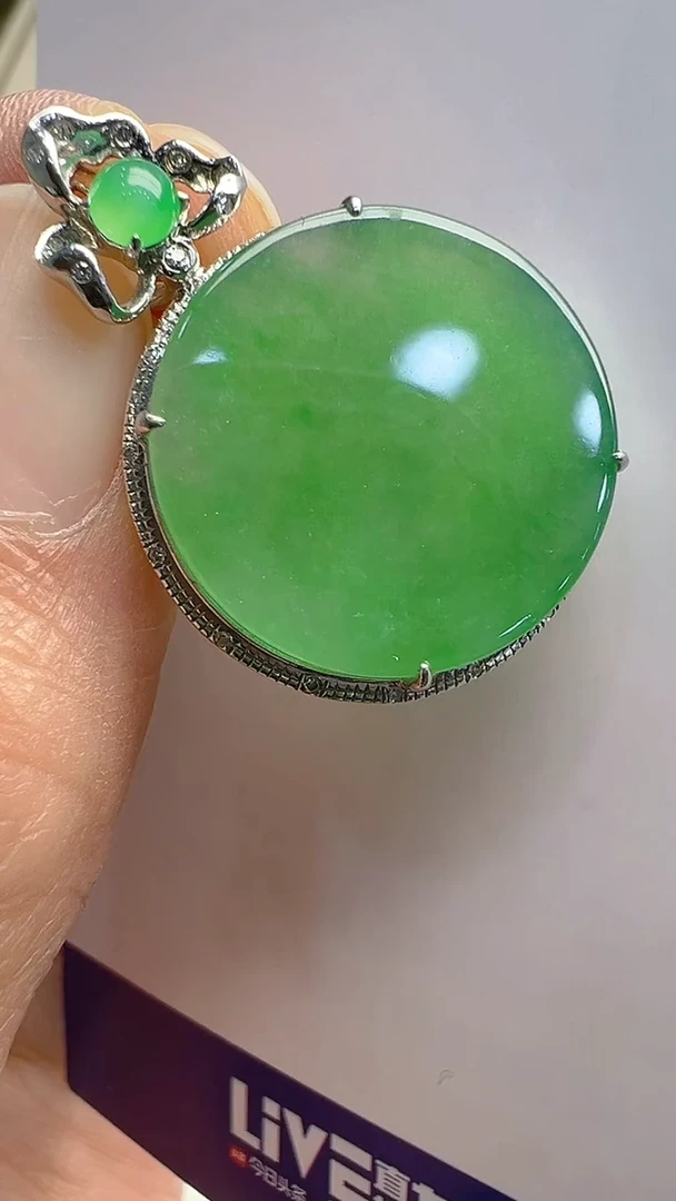 【闪购商品】翡翠吊坠(不含链)18K金镶嵌多样性团购发一件