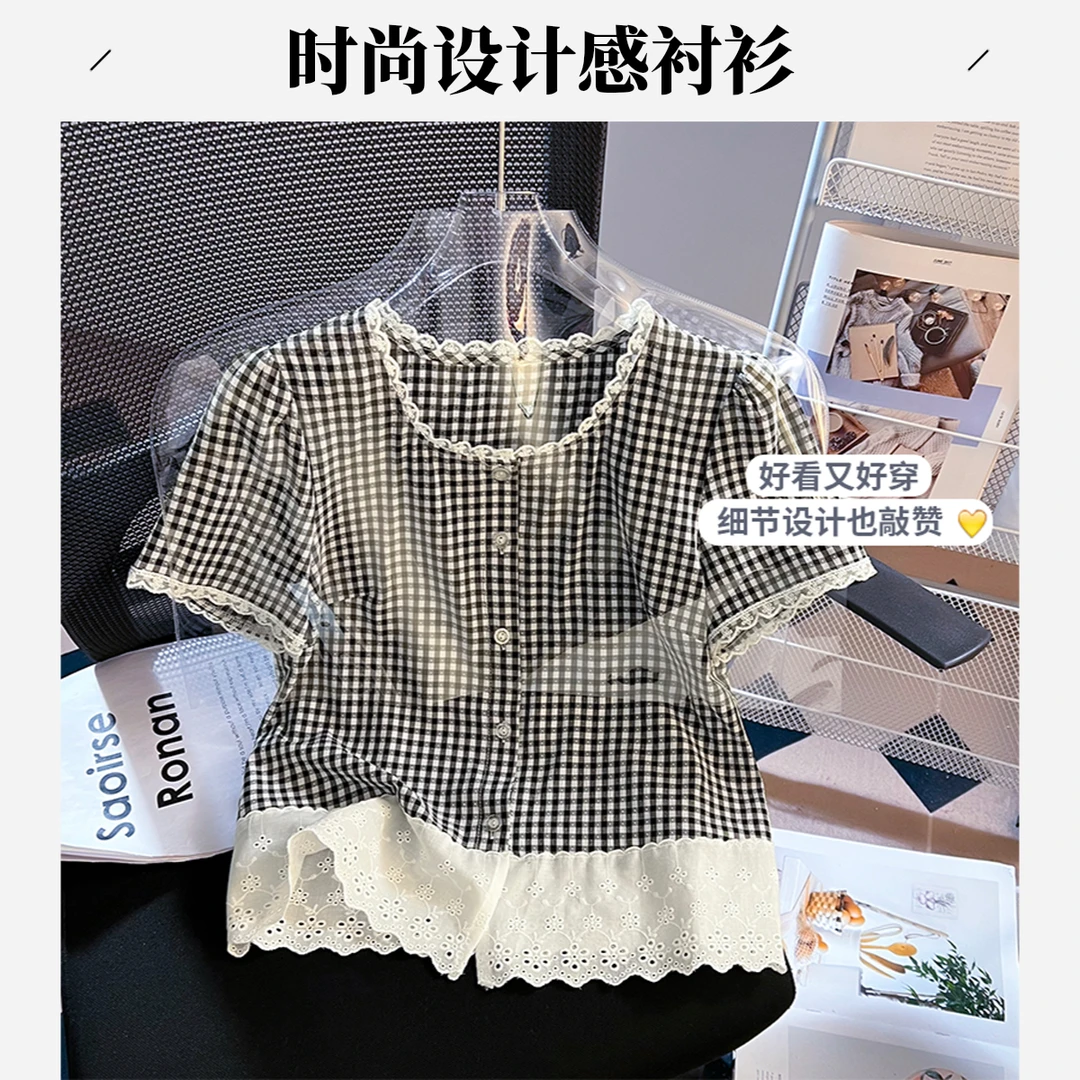 小个子短袖时尚设计感衬衫2025蕾丝拼接短款格子薄款夏季百搭上衣