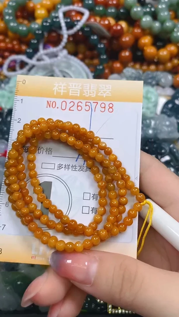 颈饰未镶嵌翡翠闪购0265798