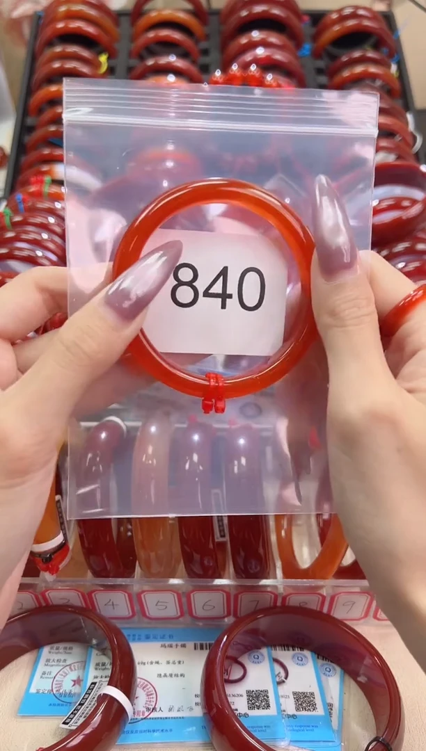 手镯玛瑙/玉髓未镶嵌55圈口*B840