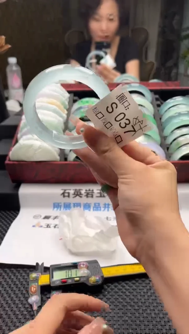 张**丿文玩链接一物一拍以截图为准S037