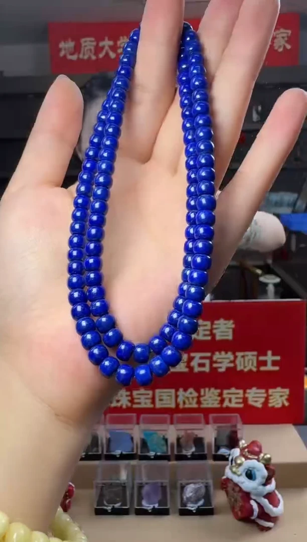 未镶嵌青金石项链青金石老型珠多圈长链6-6.5mm