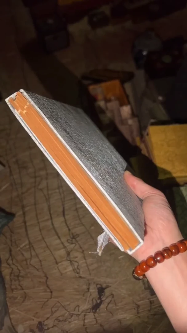 布闪购商品高端专用连