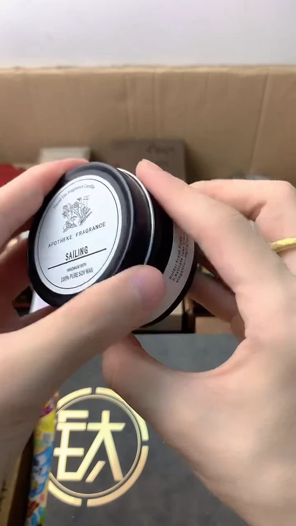 李逍遥茶周边+++++++++
