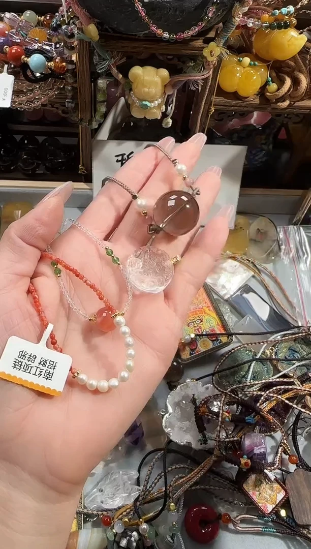 未镶嵌吊坠(赠链)玛瑙/玉髓珠*9+68+98+9