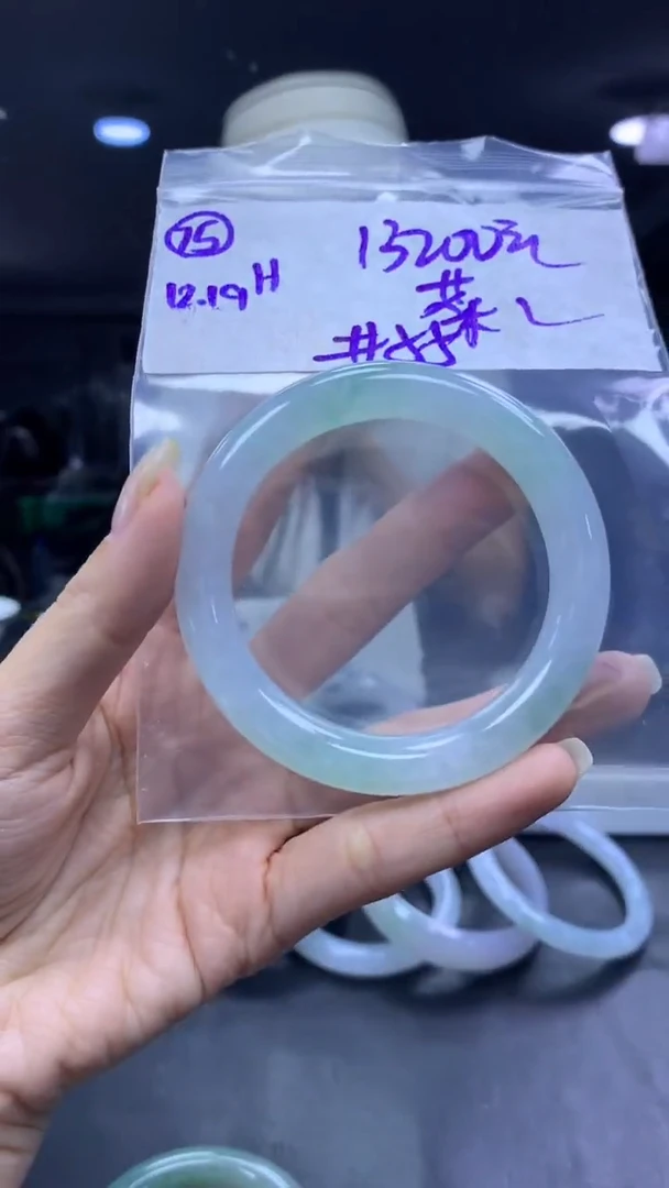 未镶嵌定制翡翠菜*75手镯55+13200元+拍一发一