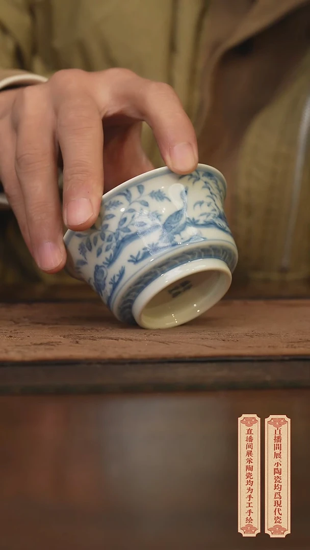 瓷片柴窑青花破价福利