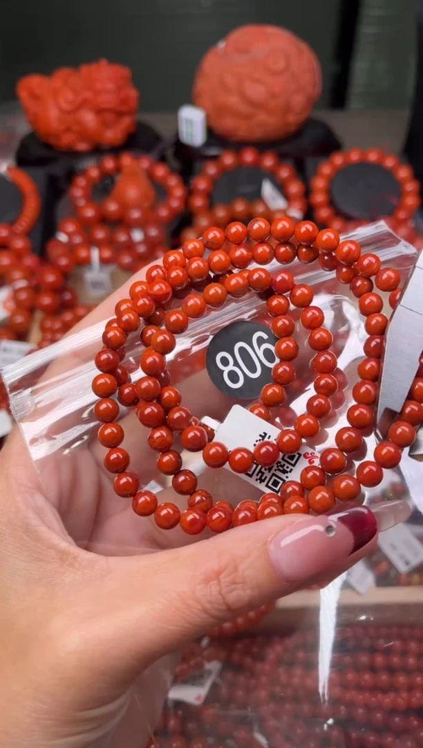【闪购商品】南红玛瑙珠宝奇石未镶嵌806-6+