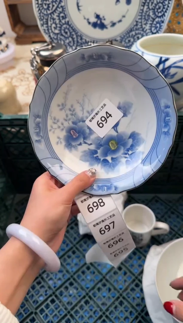 【闪购商品】瓷片A           694