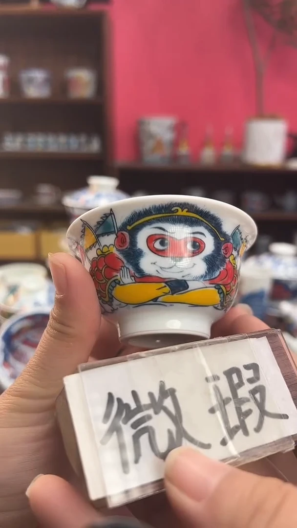 【闪购商品】昨明  （福利价格） 小压手