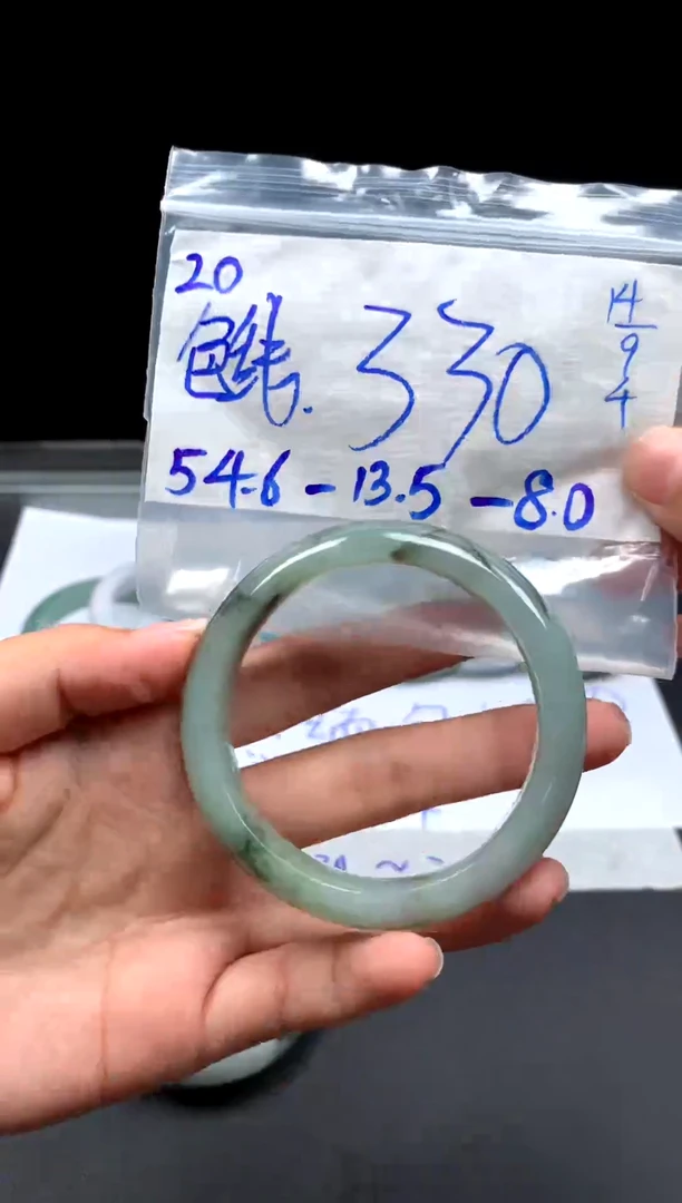 未镶嵌定制翡翠毛货需精细抛光手镯拍一发一20