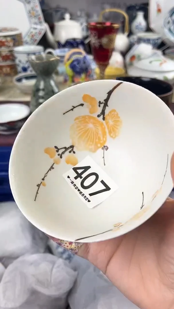 长*宁407