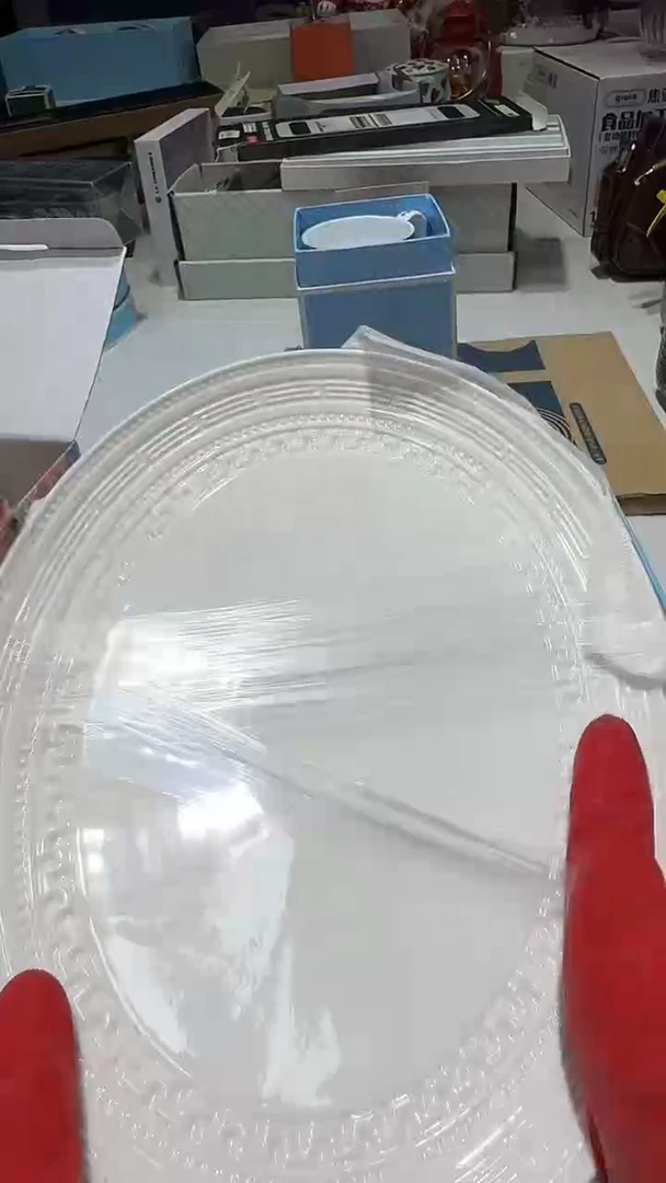 瓷片11111111@@1