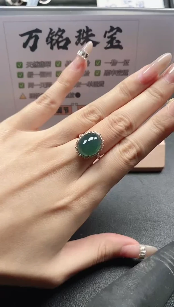 银S925镶嵌戒指翡翠84411