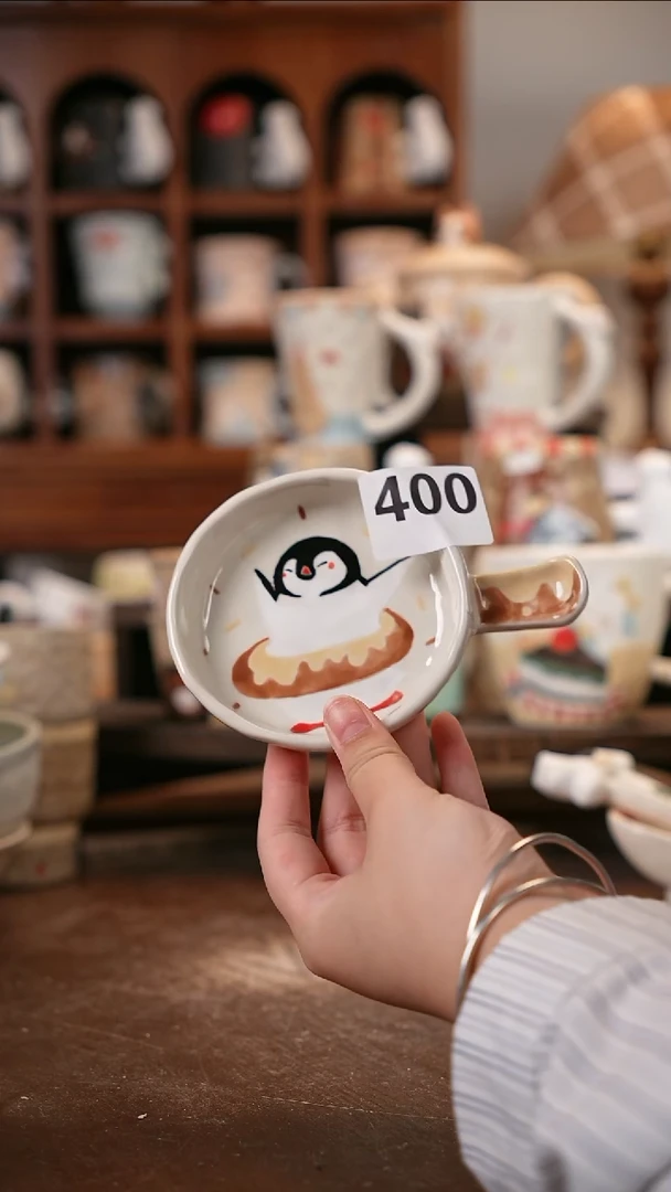 可爱川谷原创陶瓷7.26直播微瑕400