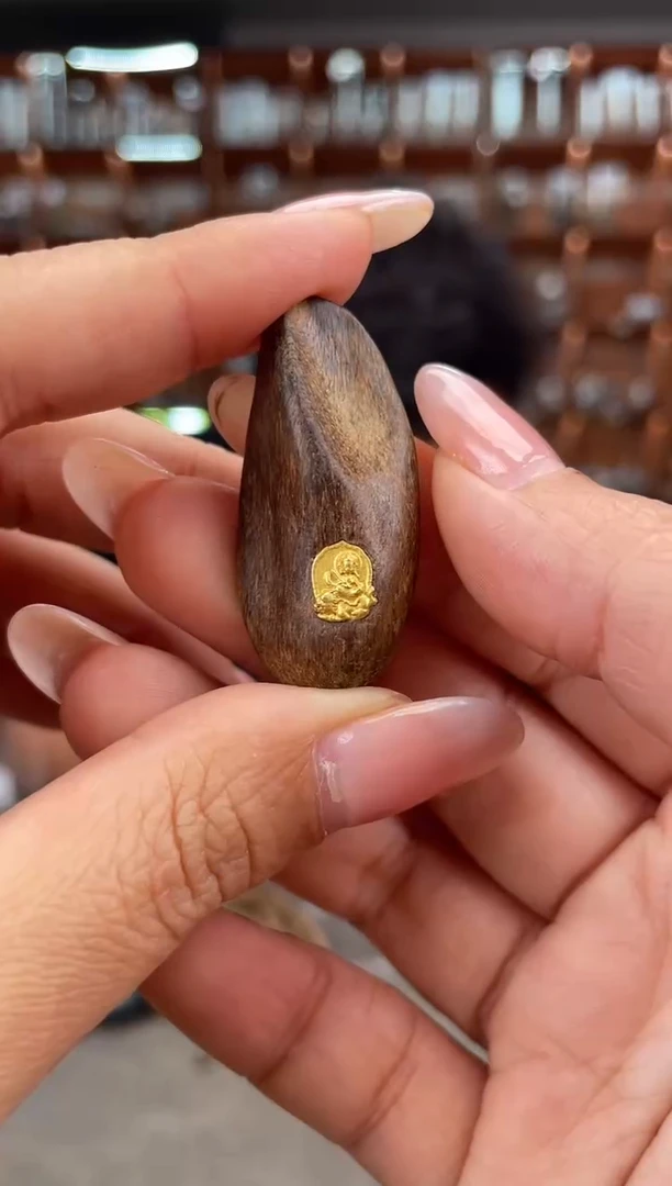 【闪购商品】沉香摆件86号沉水文莱 块料多样性发一个