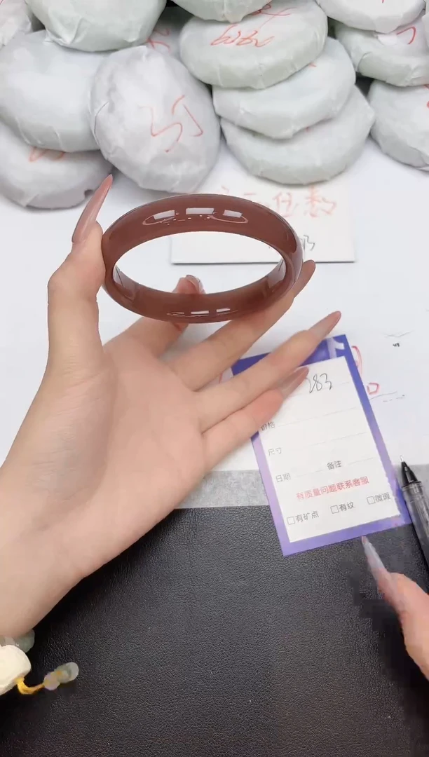 非金属无283-65.5