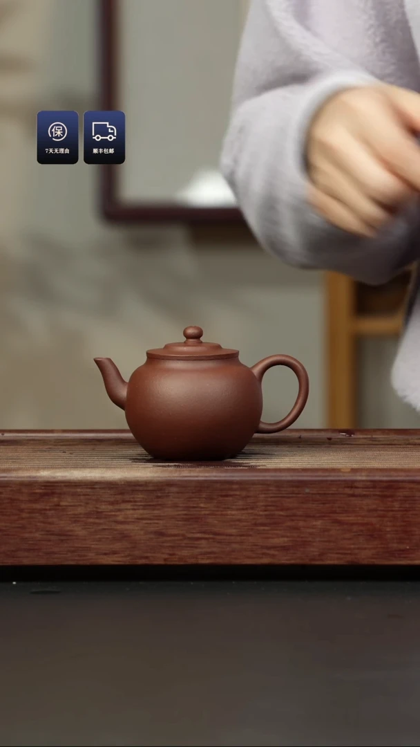 【闪购商品】紫砂茶壶底槽清 宫灯