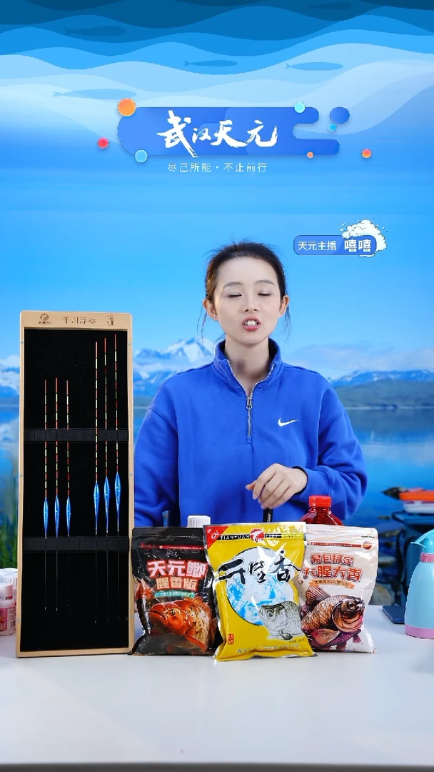 碳素7.2m张***鱼【闪购】刚舟鲤五代7.2米