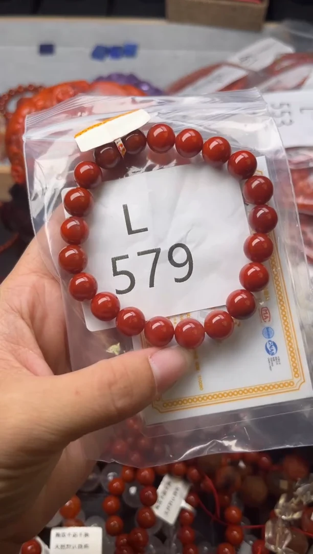 未镶嵌南红玛瑙珠宝奇石L579-9