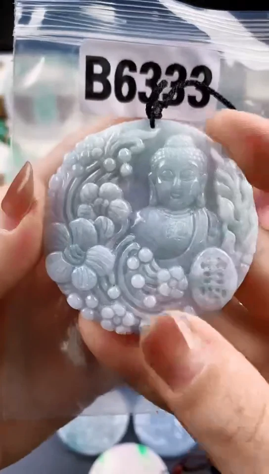 颈饰未镶嵌翡翠天然翡翠吊坠挂件天然翡翠吊坠挂件