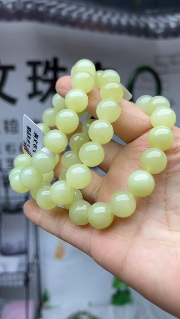 未镶嵌手串和田玉多样性发货拍一发一11-12