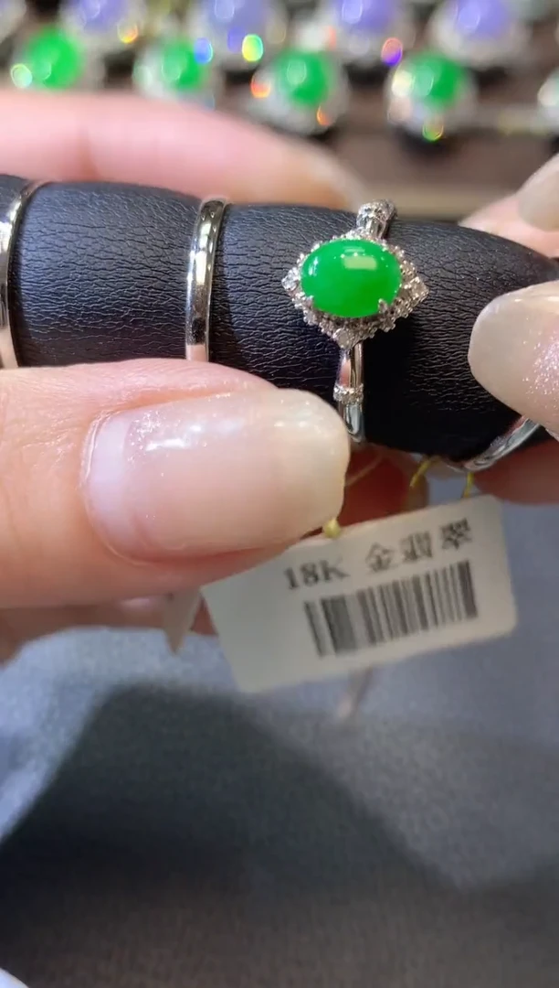 【闪购商品】翡翠戒指18K金镶嵌A11翡翠