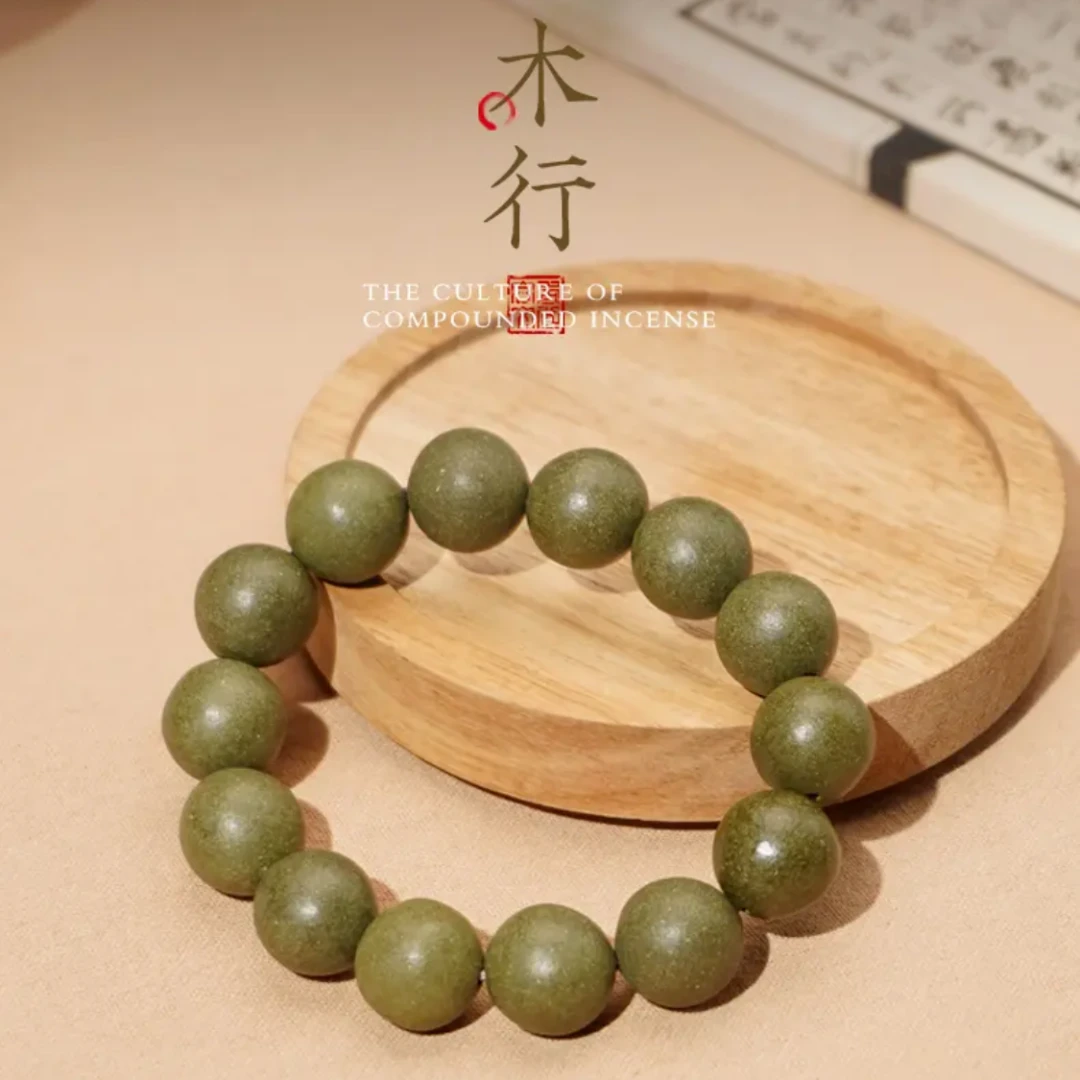 【雨润青莲】清热解毒 清雅荷香 天然香材 非遗传承 古法合香珠