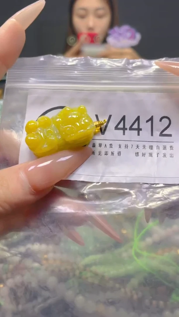 颈饰未镶嵌翡翠/V/翡翠A货，一件也是批发价