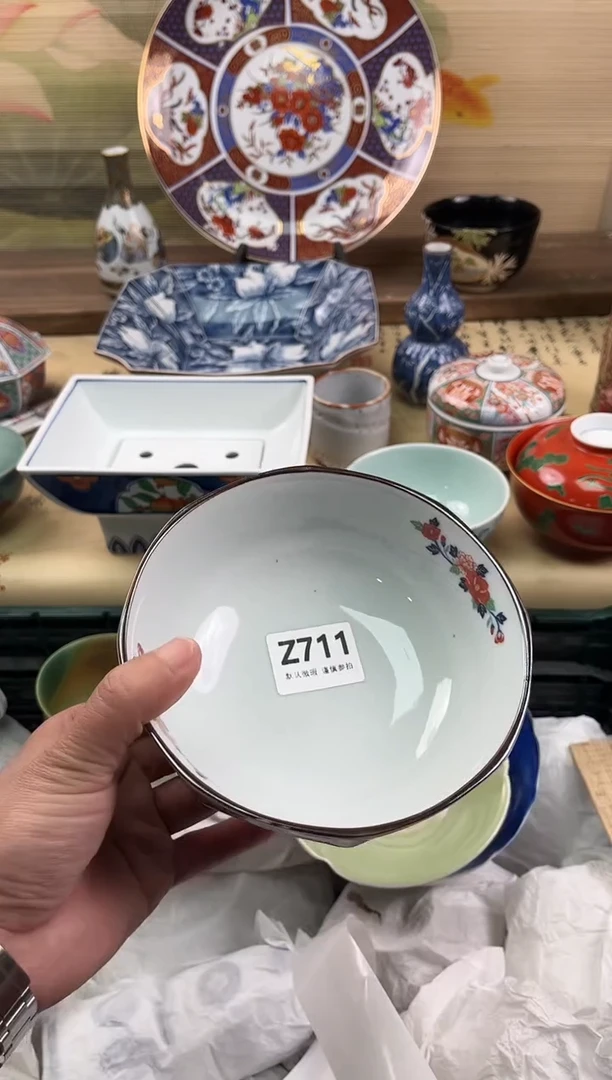 瓷片H*H711