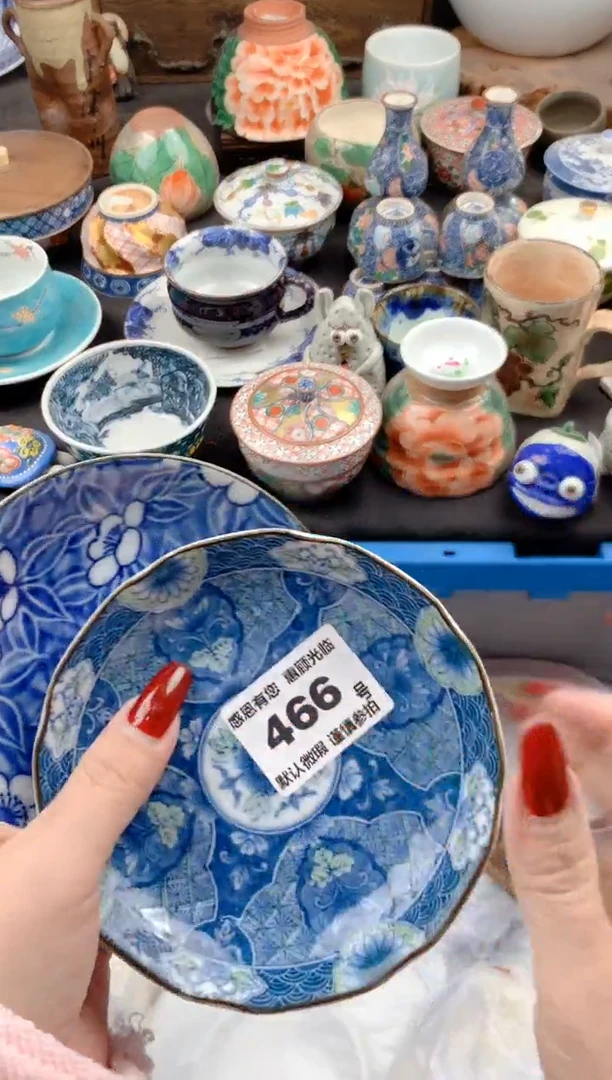 【闪购商品】瓷片3466号九姑娘工艺品瓷器