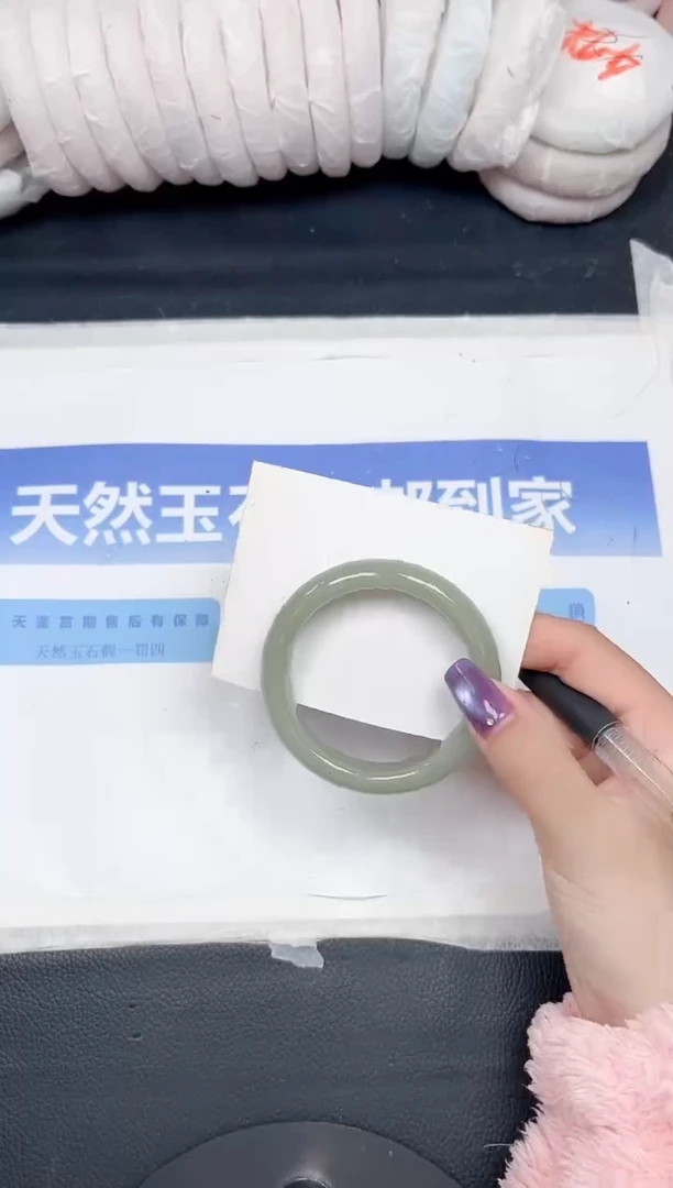 未镶嵌手镯石英质玉150-53