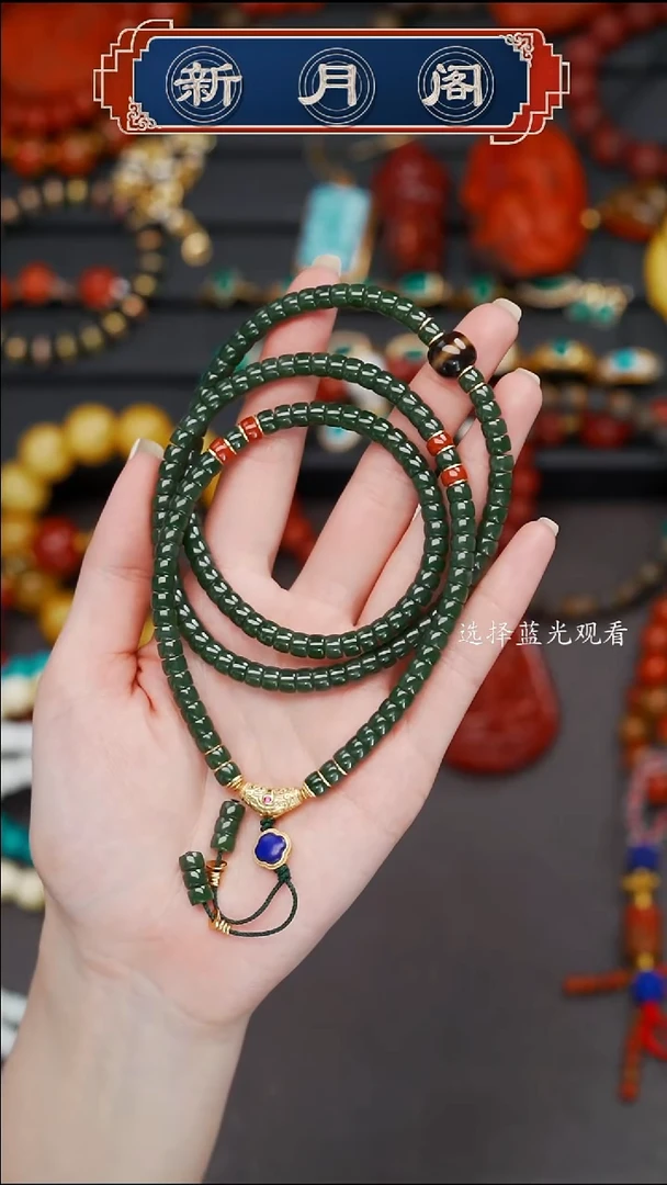 未镶嵌和田玉珠宝奇石༺****༻文玩配饰多样性发货