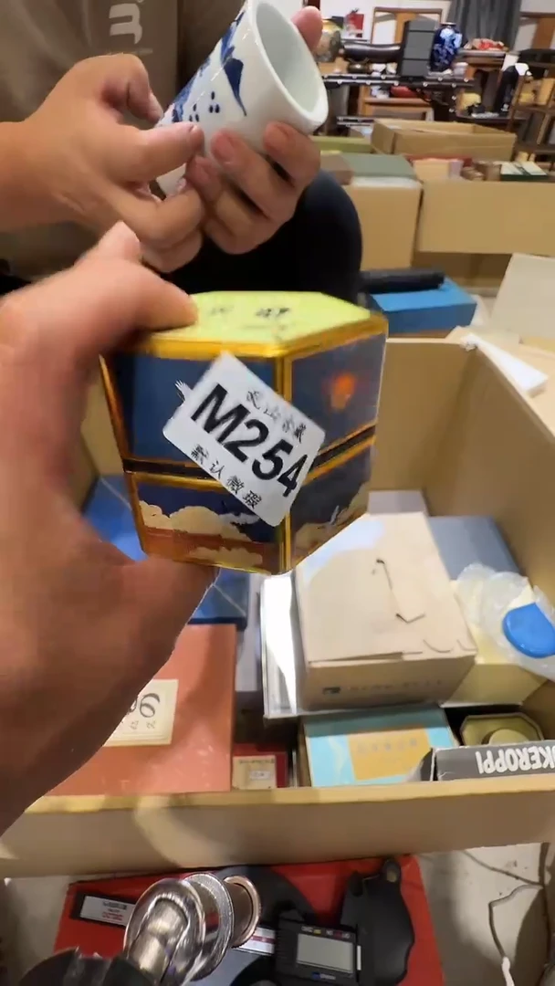 郑乱山古美術M254