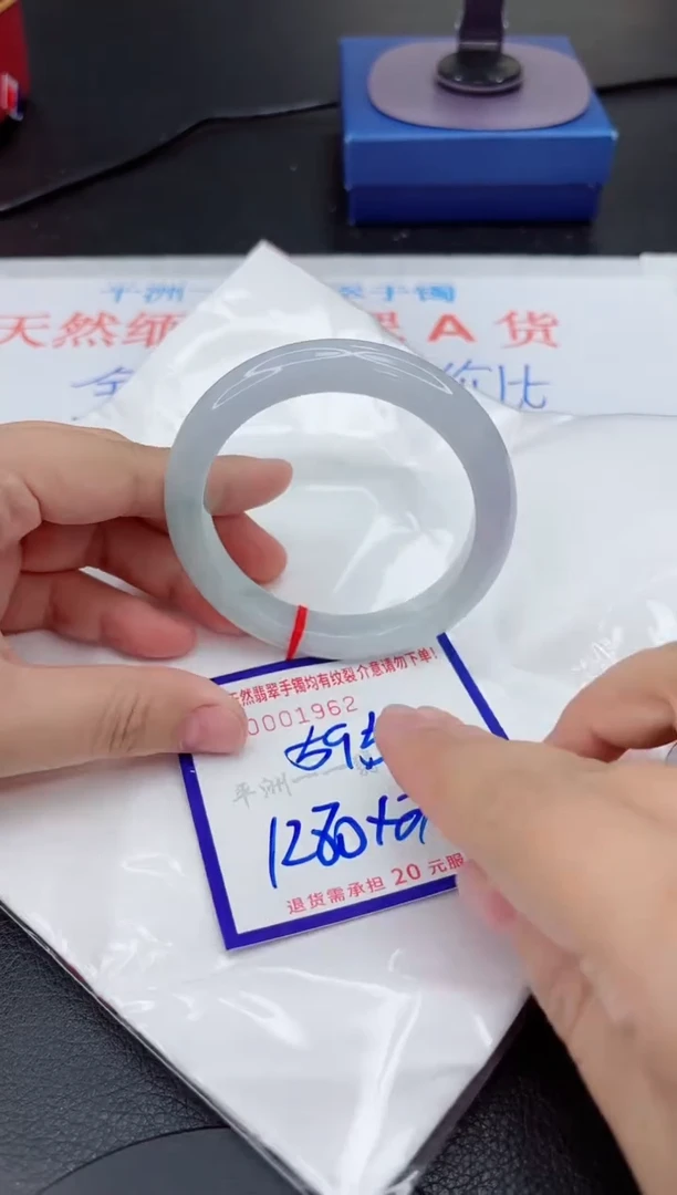 翡翠手镯未镶嵌11111111111