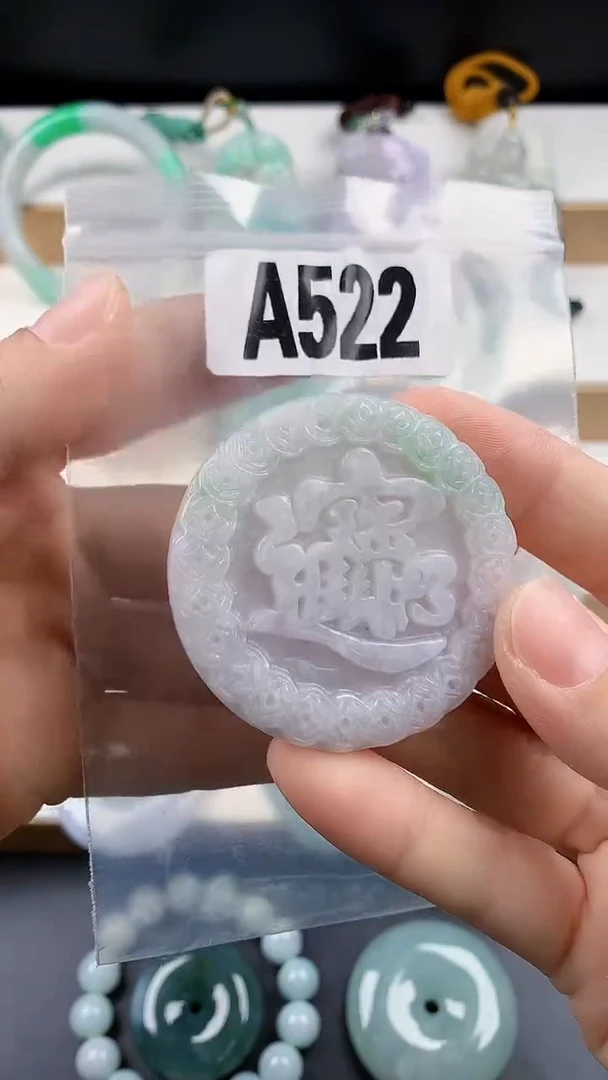 颈饰未镶嵌翡翠天然翡翠吊坠挂件